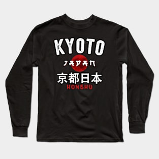 Kyoto Japan Long Sleeve T-Shirt